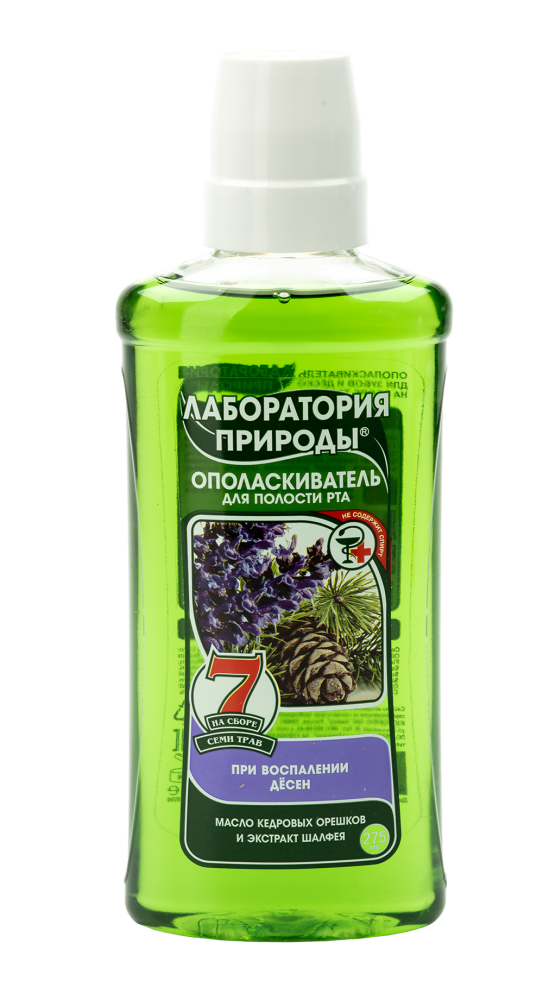 Ополаск. д/рта Лаборатория природы 275мл. Экстракт шалфея, Масло кедров.ореш.