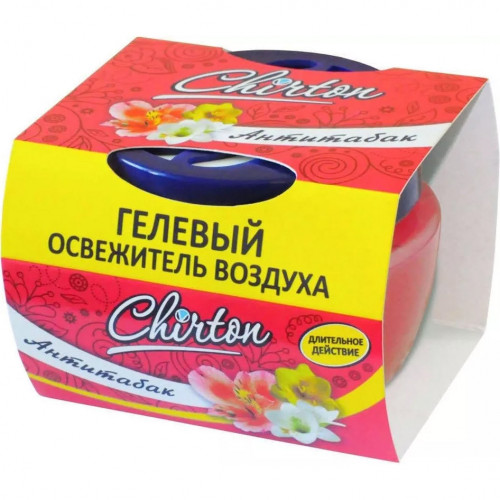 Освежитель воздуха Chirton 120г. гелевый Антитабак (24)