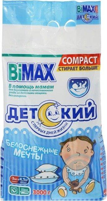 Стир.порошок Бимакс авт. 3кг. Детский Белоснежные мечты (4)