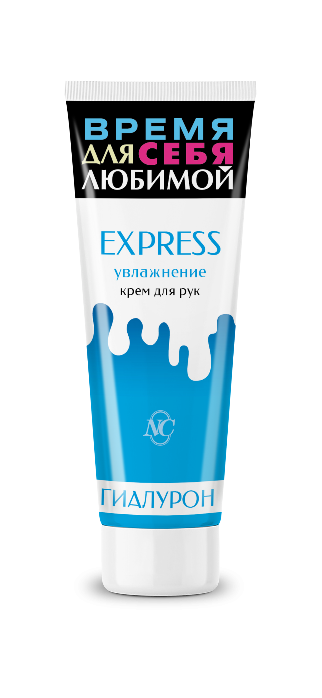 Крем Невская косм. 75мл. д/рук Express увлажнение