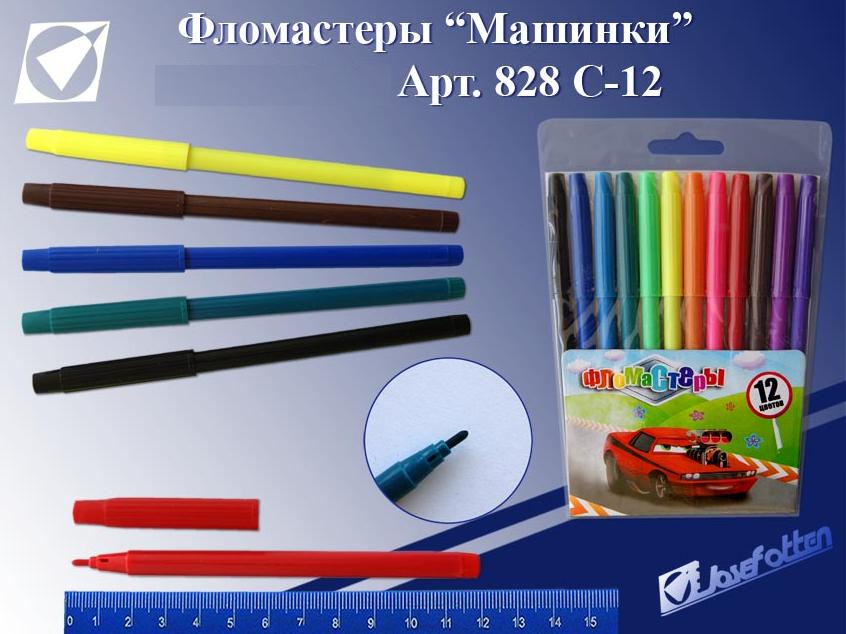 Фломастеры 12цв. JO Машинки