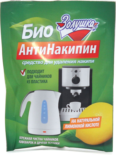 Ср-во Золушка 50гр. антинакипин 996