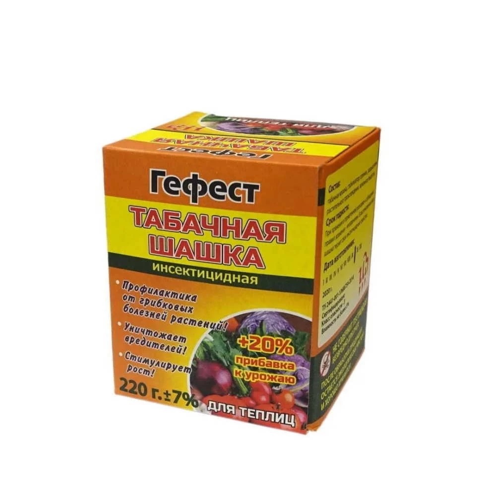 Шашка табачная Гефест 220гр. д/теплиц