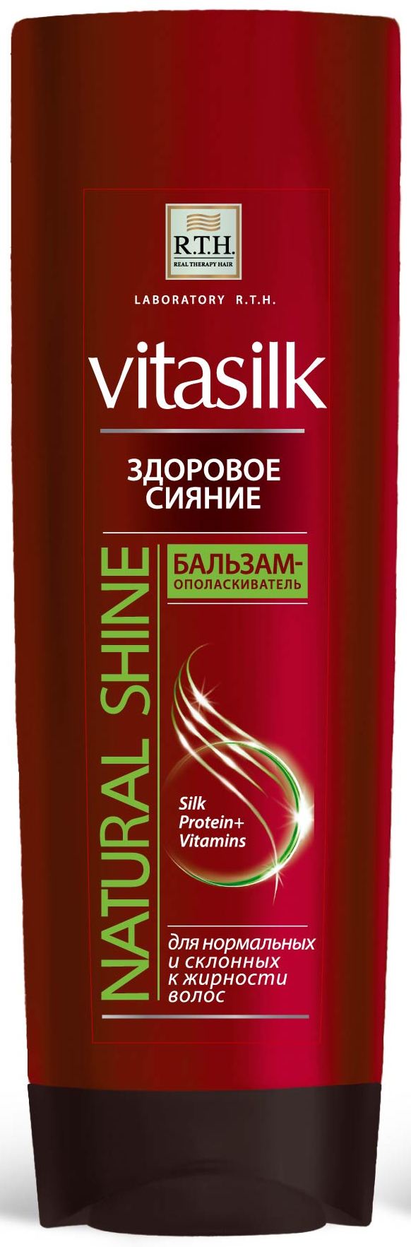 Бальзам Vitasilk 220мл. Здоровое сияние