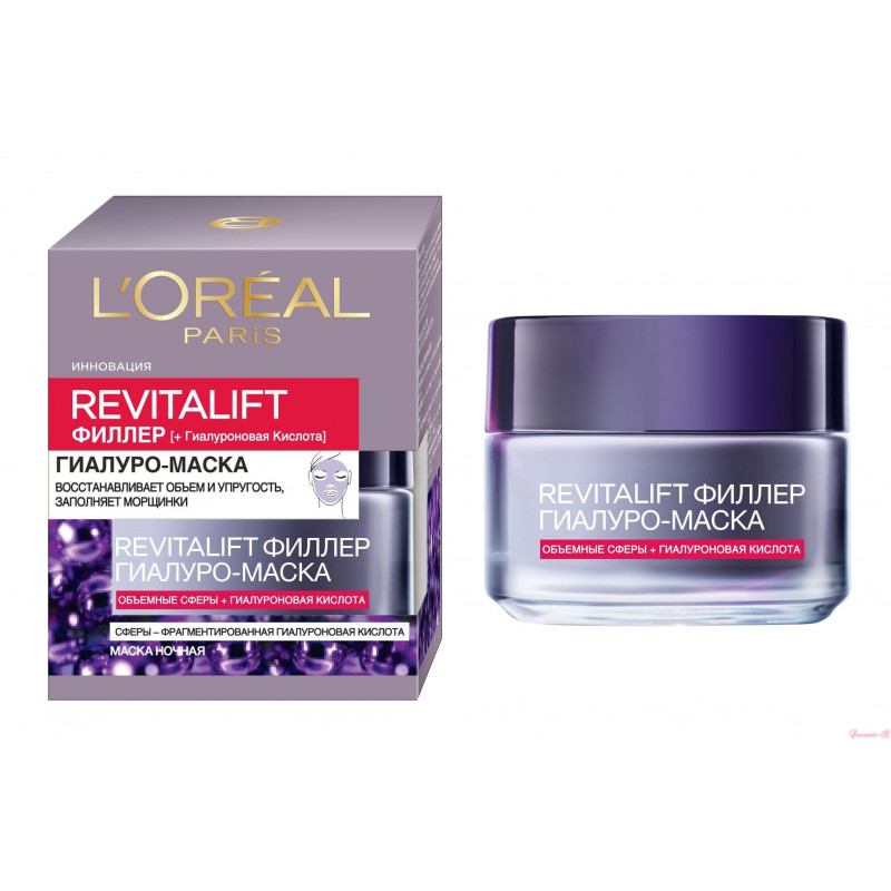 Маска д/лица Loreal 50мл. Гиалуроновая эксперт ночная