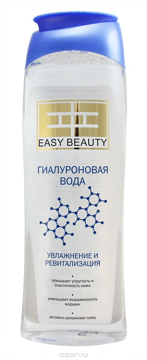 Гиалуроновая вода Саната 250мл. Easy Beauty Увлажнение