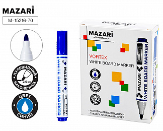 Маркер синий для доски Mazari Vortex 2-3мм. (уп.12)