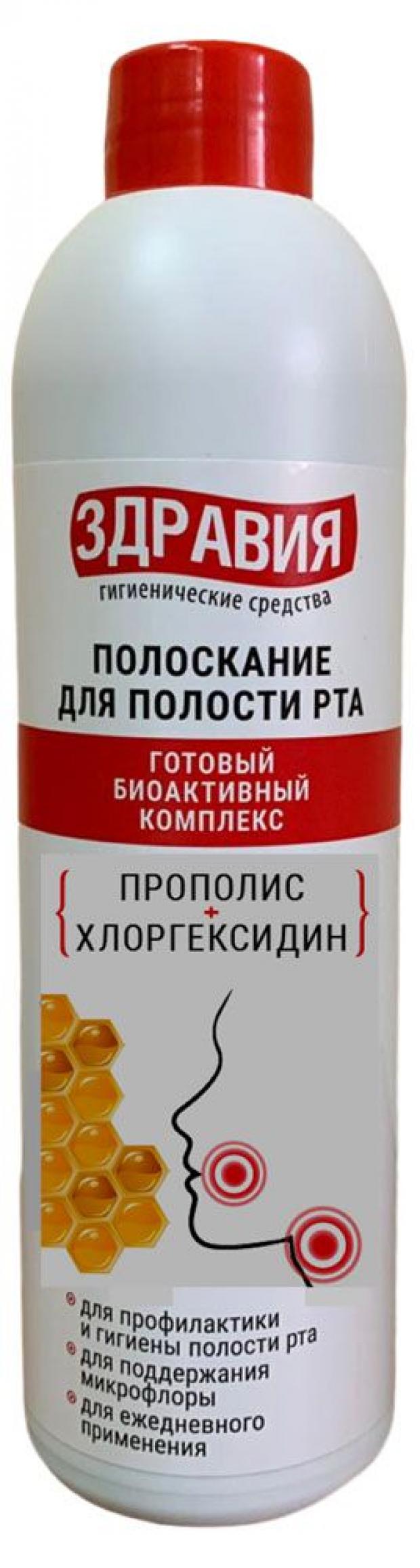 Ополаск. д/рта Зеленая дубрава 250мл. Прополис