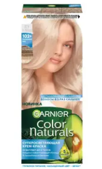 Краска д/волос Garnier Color Naturals 102+ Платиновый лед (12)