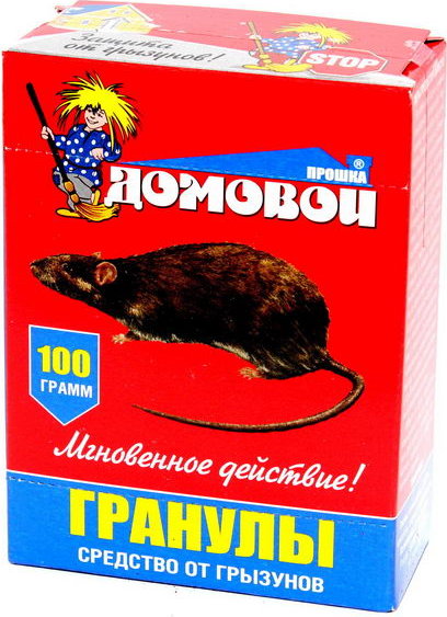 Приманка от грызунов Домовой-прошка 100гр. Гранулы КОНТ. Г027