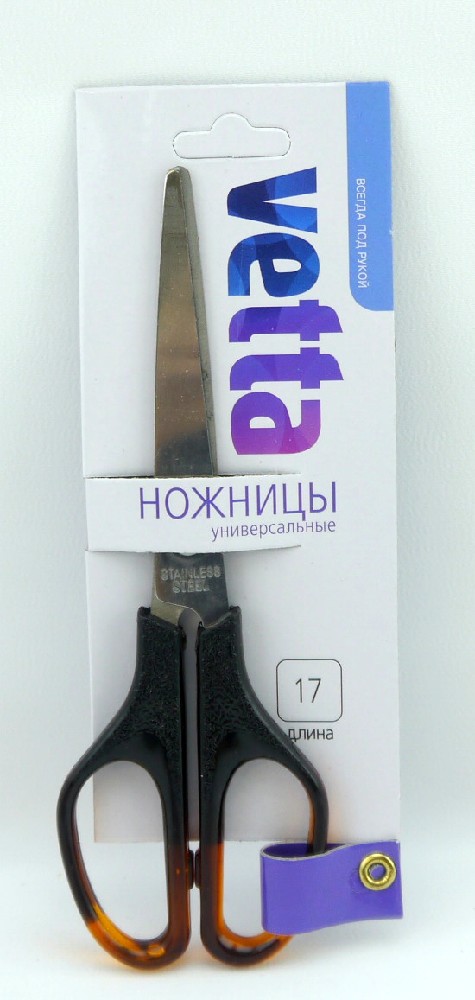 Ножницы 17см. Vetta