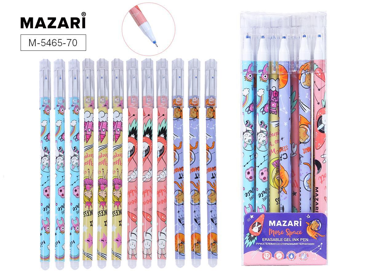 Ручка пишет/стирает СИНЯЯ Mazari 0.5mm MORE SPACE (уп.12)