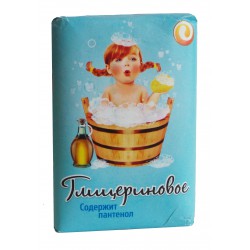 Мыло Екатеринбург 150г. Глицериновое бум./уп.