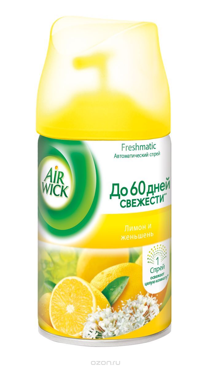 Освежитель воздуха Air Wick 250мл. Сменный блок Лимон и женьшень
