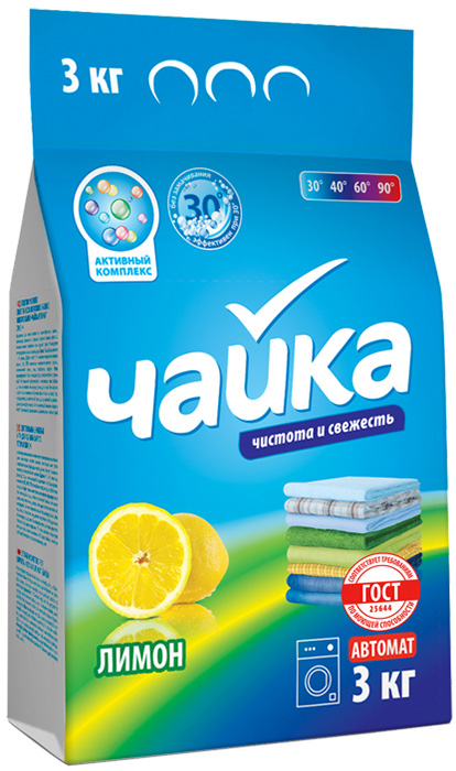 Стир.порошок Чайка авт. 3кг. Лимон (5)