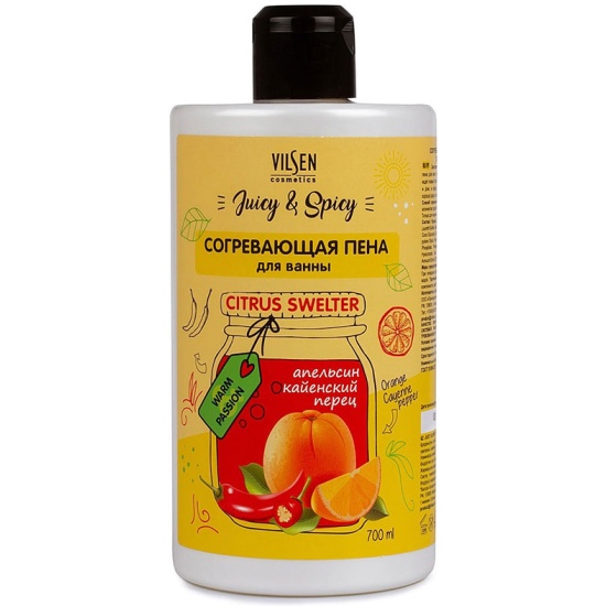 Пена для ванн Juicy & Spicy 700мл. Согревающая