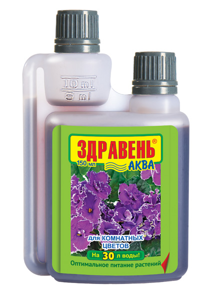 Удобрение Здравень Аква 250мл. Комнатные растения (24)