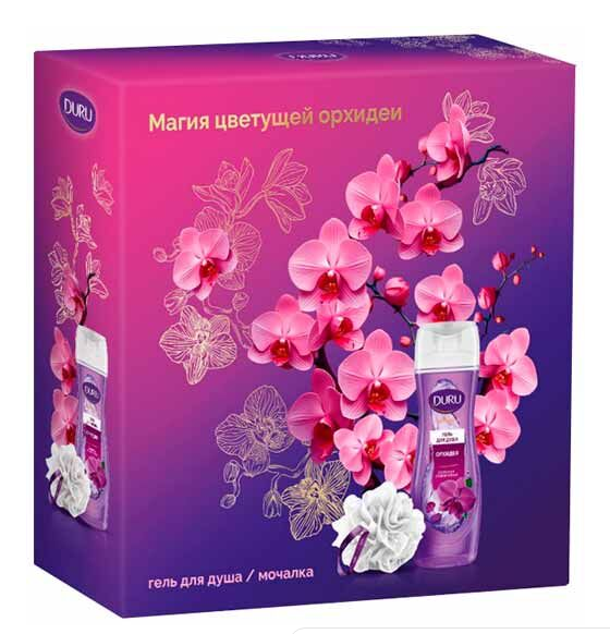ПН/ЖЕН. Дуру Orchid (Гель д/душа Орхидея + мочалка)