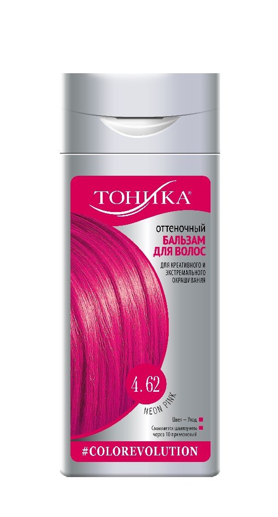Оттеночный бальзам Тоника COLOREVOLUTION 4.62 Neon pink (6)