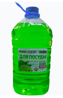 ЖМС Лучшая цена 5л. Лайм ПЭТ