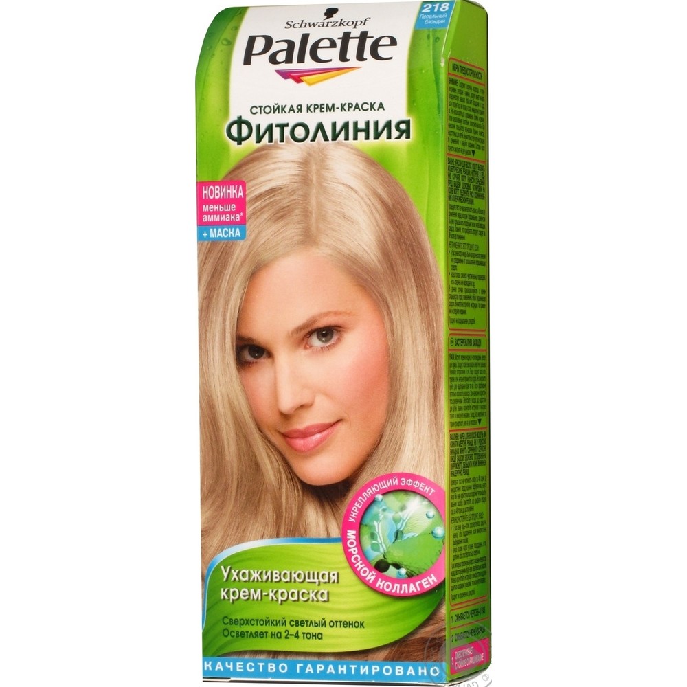 Краска д/волос Палетте Фито 218 Пепельный блондин