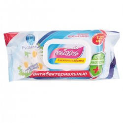 Салфетки влажные Для всей семьи 120шт. с крышкой 439030