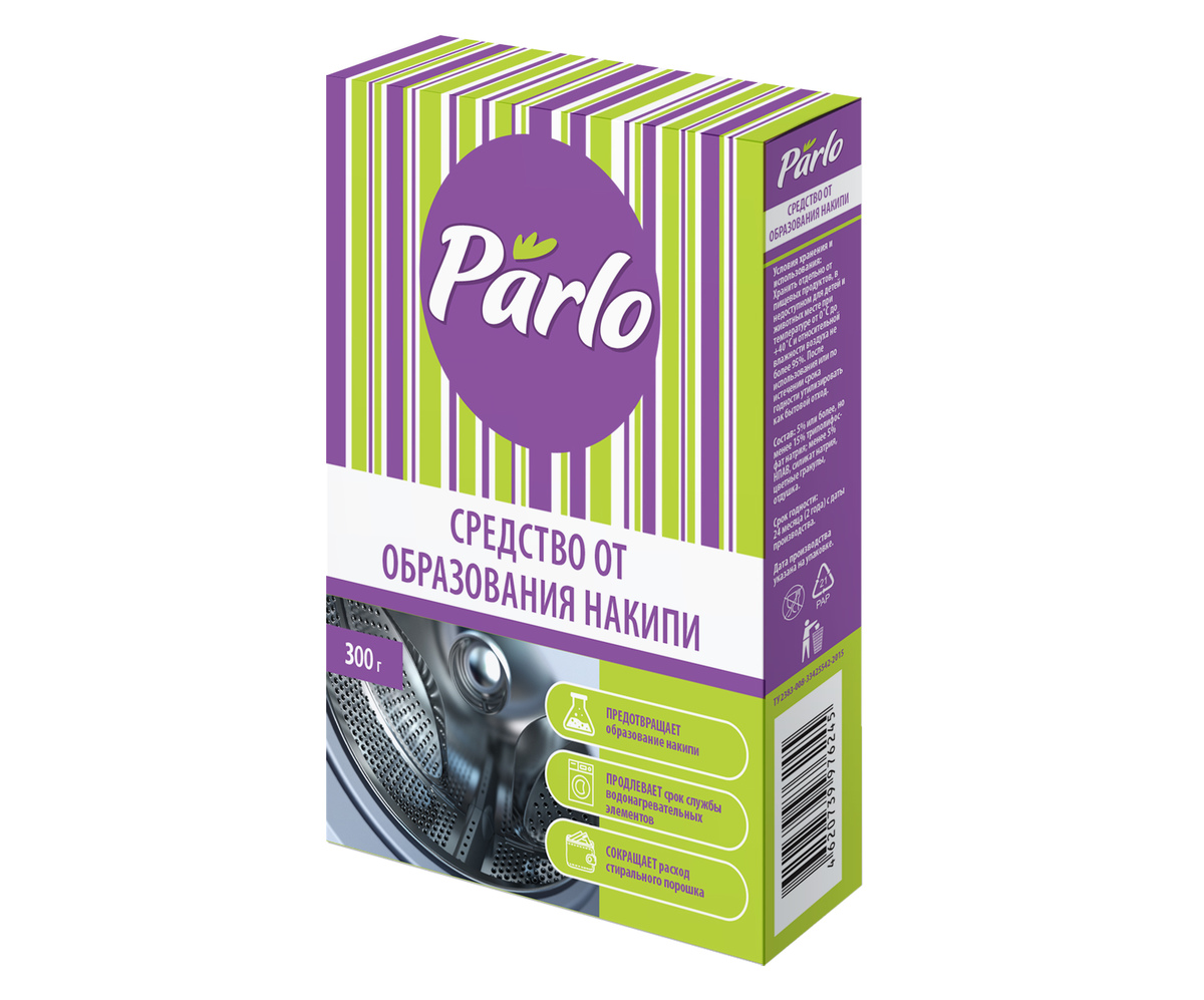 Ср-во Parlo 300гр. Антинакипь для стир. машин