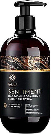 Гель для душа Fabrik Cosmetology 520мл. парфюм. SENTIMENTI