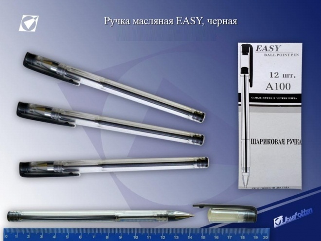 Ручка шар. масл. ЧЕРНАЯ EasyA100
