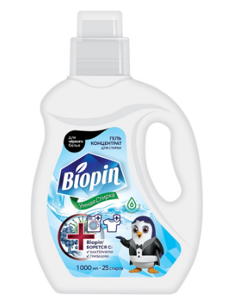 Стир.гель Biopin 1л. Черные ткани (5)