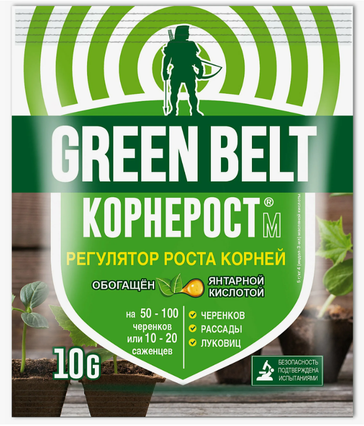 Удобрение Грин Бэлт 10г. Янтарная кислота+хитозан Корнерост-М