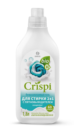 Стир.гель Grass 1.8л. Crispi с пятновыводителем (6)