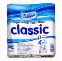 Полотенце бумажное Восторг 2-сл. Сlassic 2рул.