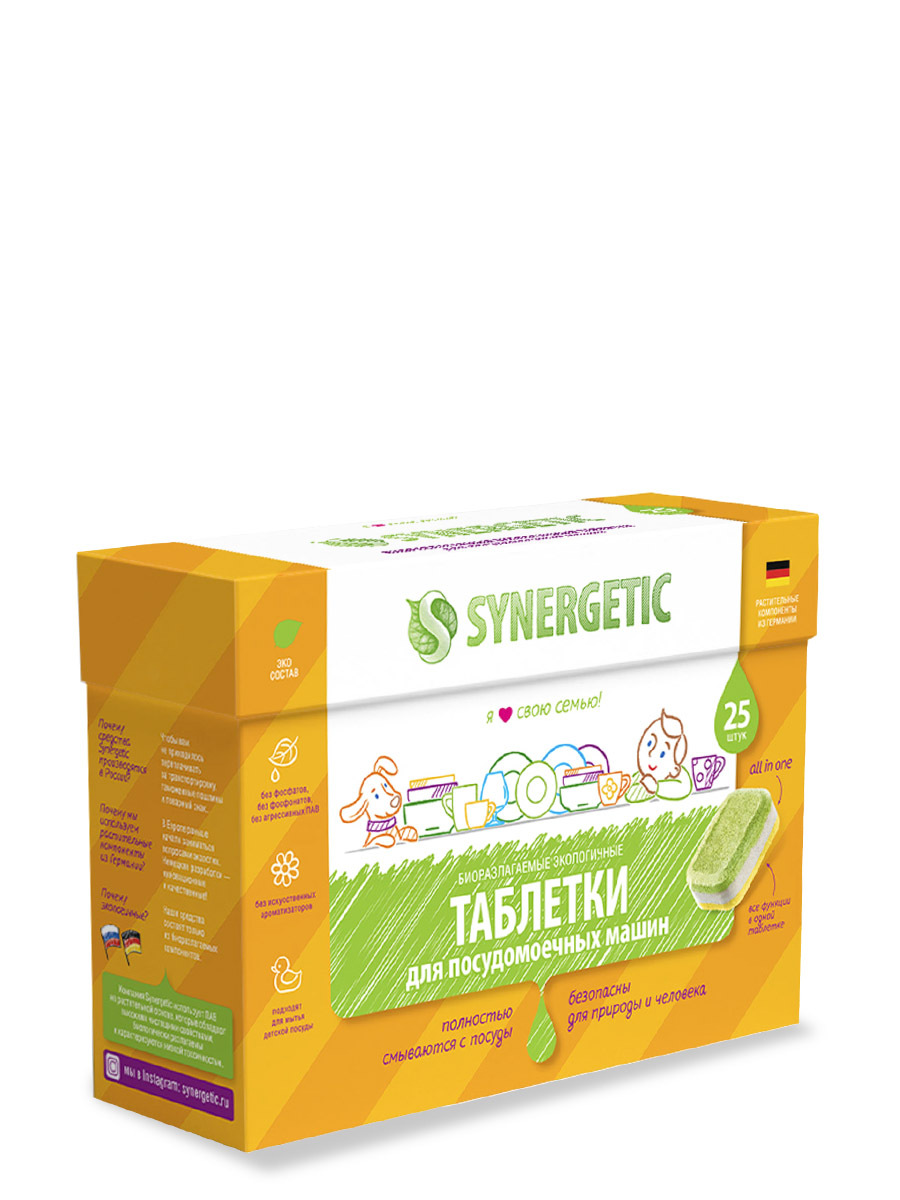ЖМС д/автомат.машин SYNERGETIC 25шт. бесфосфат