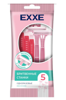 Станки Exxe 5шт. (2 лезвия)  жен. одноразовые (36)