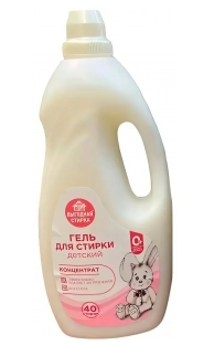 Стир.гель Выгодная стирка 2л. Детский