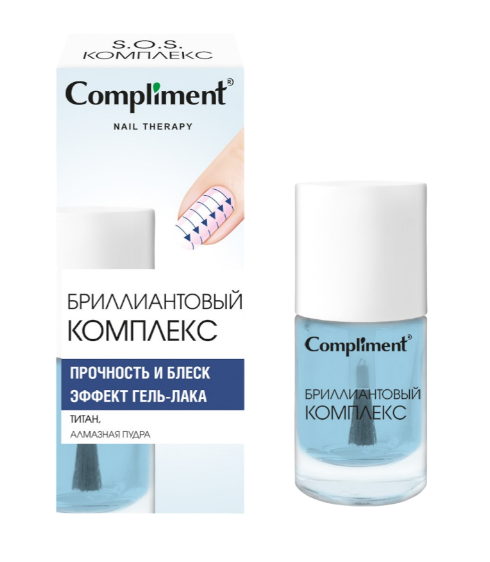 Лак для ногтей Compliment 10мл. Nail therapy комплекс ухода за ногтями Бриллиантовый