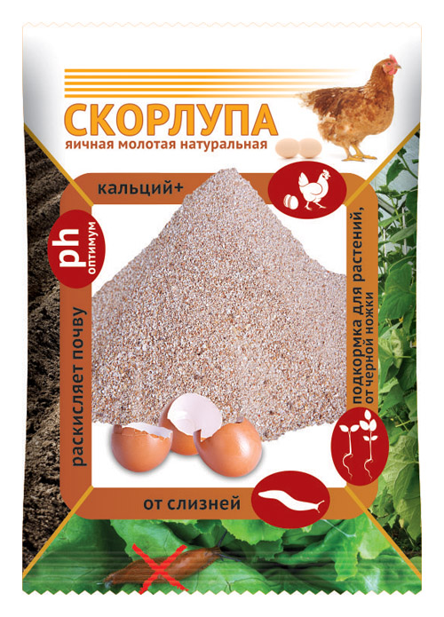 Премикс Скорлупа яичная 1,5кг.