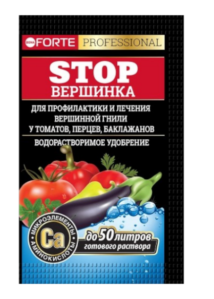 Удобрение Бона Форте 100г. Стоп Вершинка (30)
