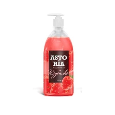 Мыло жидк. Grass 1л. Astoria Клубника