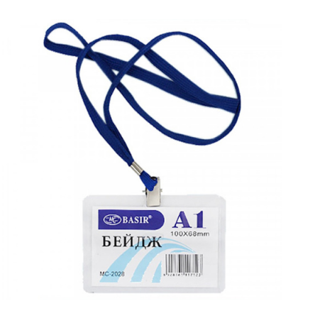 Бейдж Basir 68*100мм. шнурок с прищ. (уп.50)