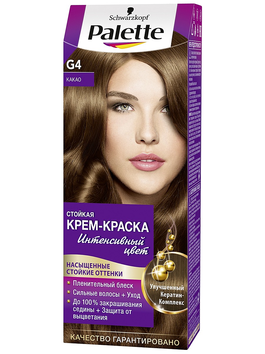 Краска д/волос Палетте G4 какао (10)