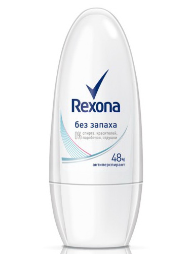 Дез. шарик Rexona 50мл. жен. Без запаха (6)