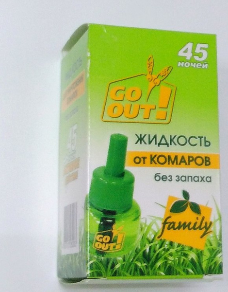 Жидкость от комаров АУТ 45ночей