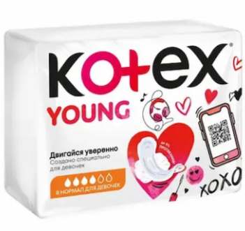 Прокладки Kotex young нормал 8шт. (16)