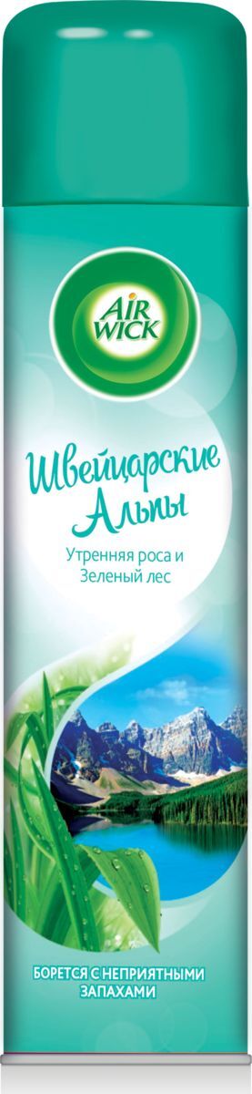 Освежитель воздуха Air Wick 290мл. Aerosol Швейцарские Альпы