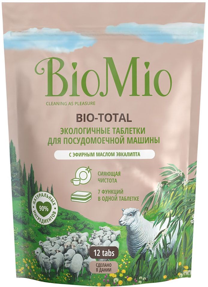 ЖМС д/автомат.машин BioMio 12шт. Масло эвкалипта