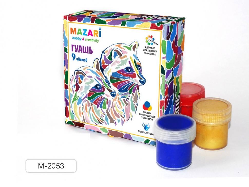 Гуашь 9цв. Mazari 20мл. ART ANIMALS