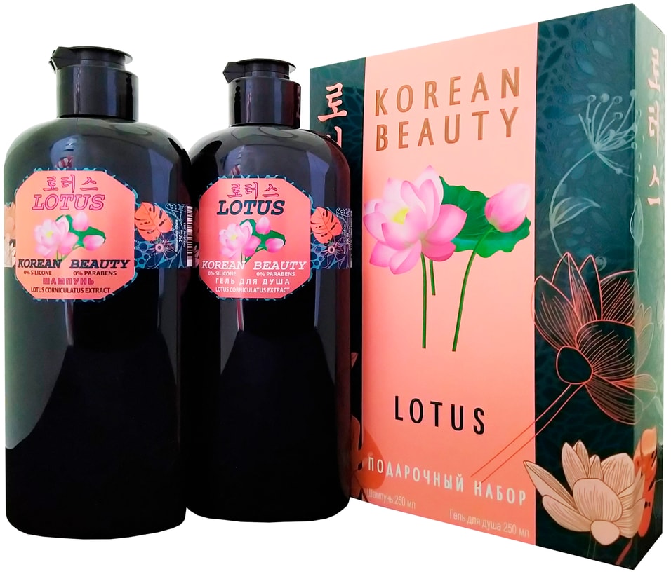 ПН/ЖЕН. Korean beauty №481 Lotus (гель д/д 250мл.+Шампунь 250мл.)