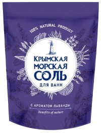 Соль для ванн Крымская 1100г. Лаванда КС-96